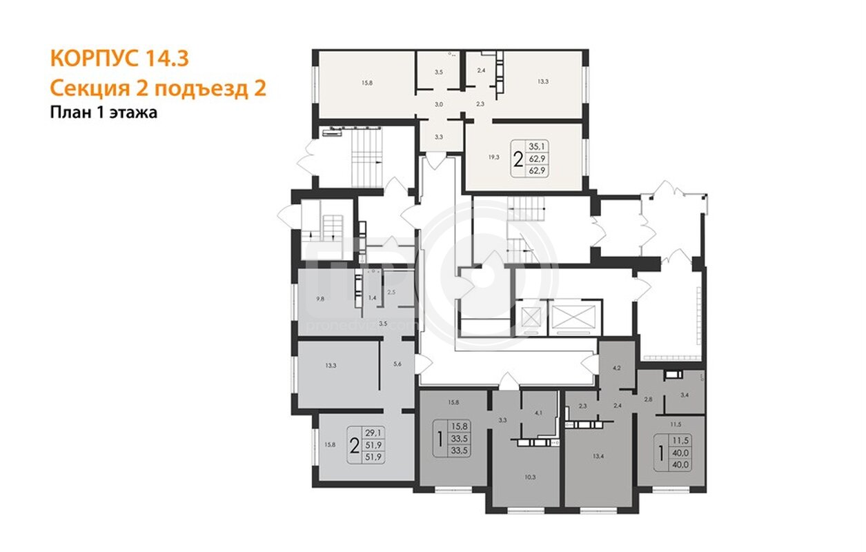 2-комнатная квартира, 62.9кв.м