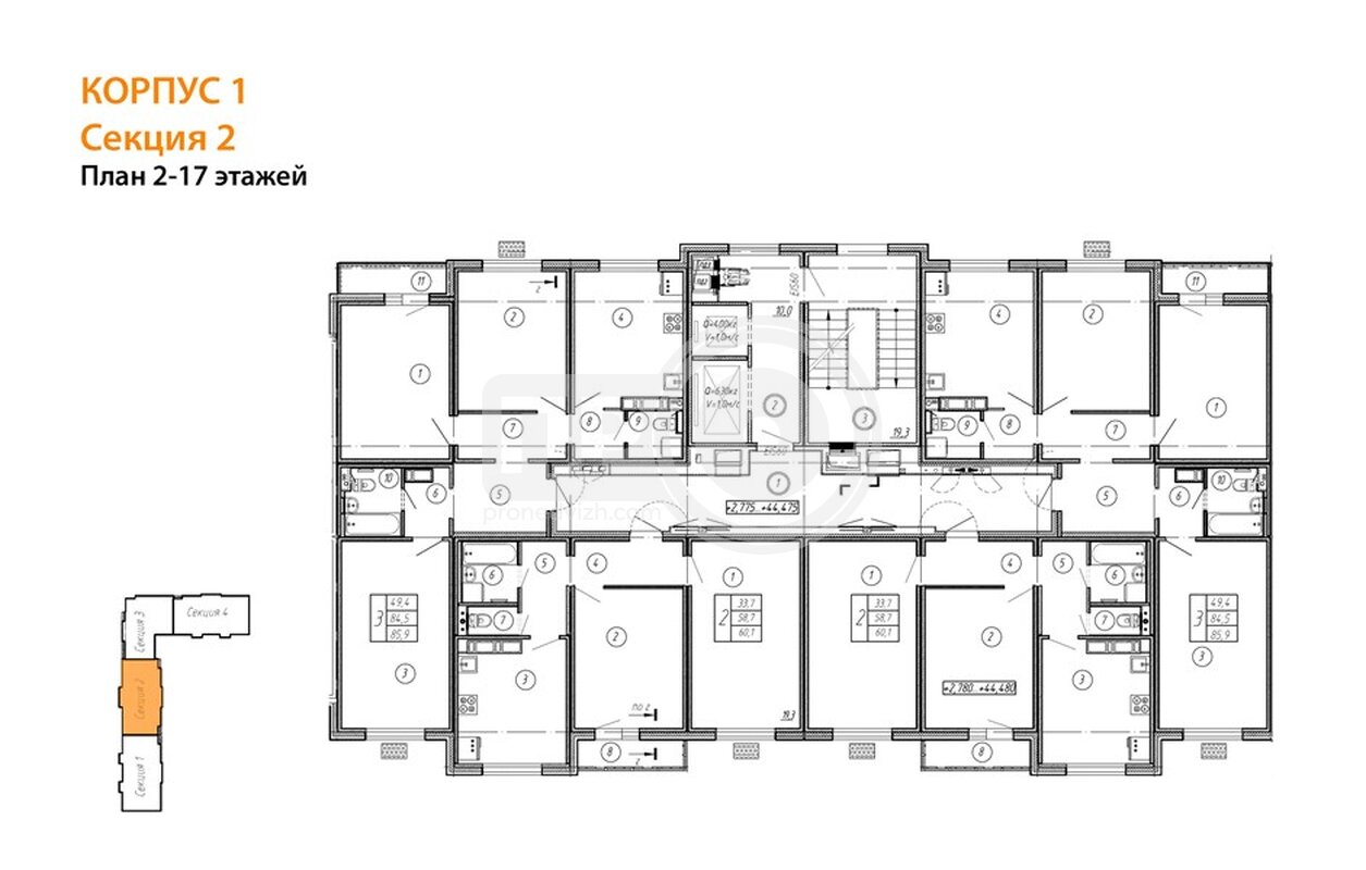 2-комнатная квартира, 60.1кв.м