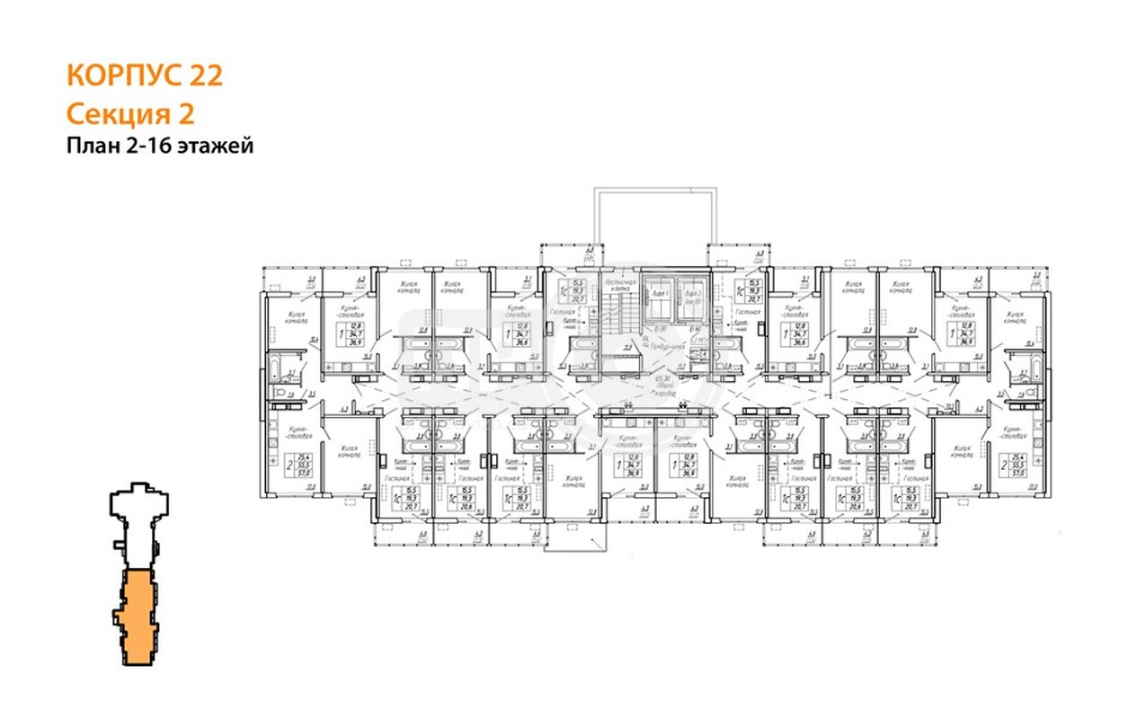 1-комнатная квартира, 20.6кв.м