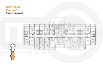 Миниатюра 1-комнатная квартира, 20.7кв.м