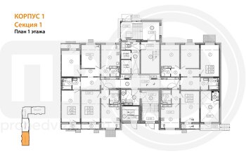 Миниатюра 2-комнатная квартира, 70.6кв.м