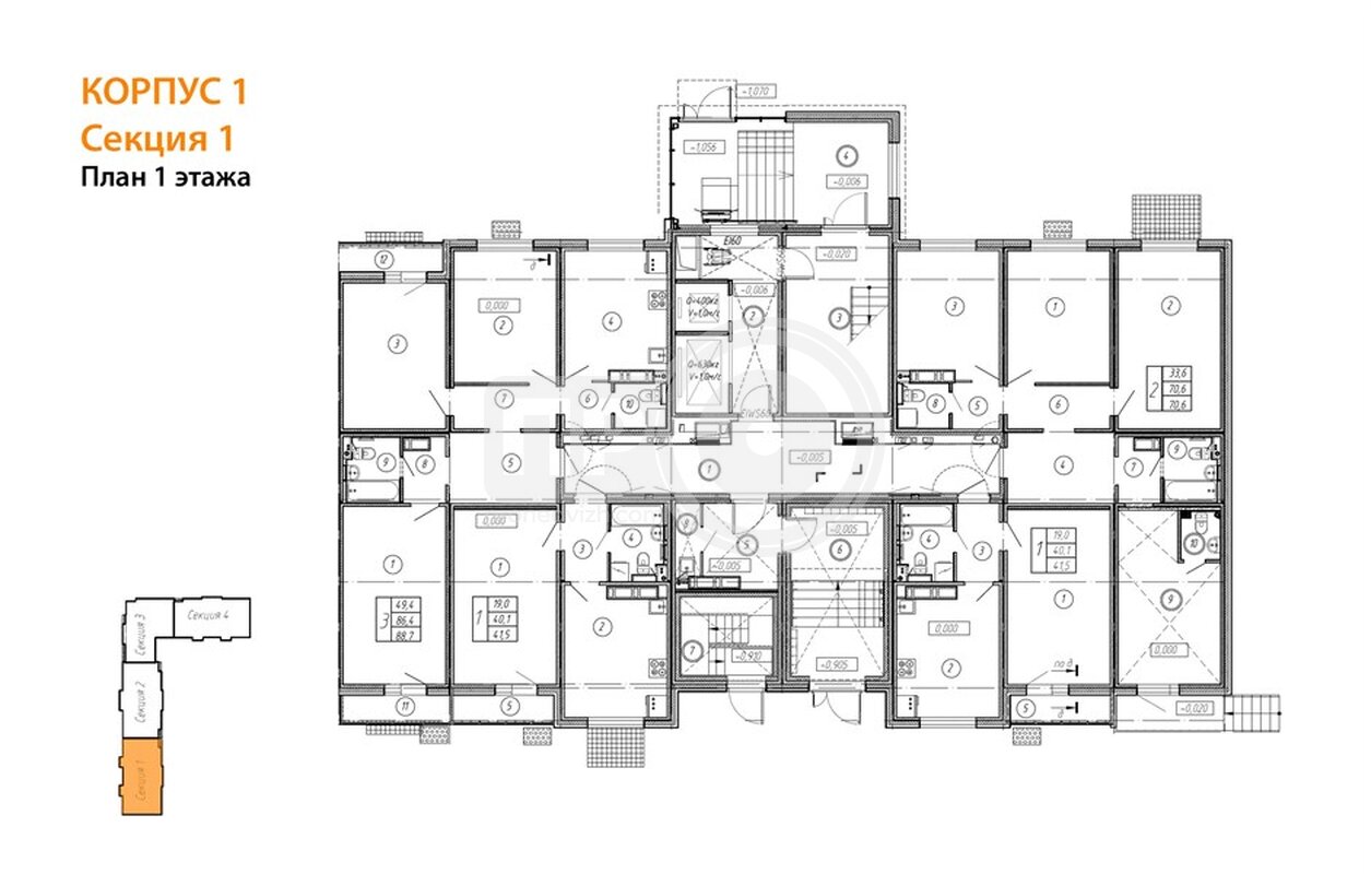 2-комнатная квартира, 70.6кв.м