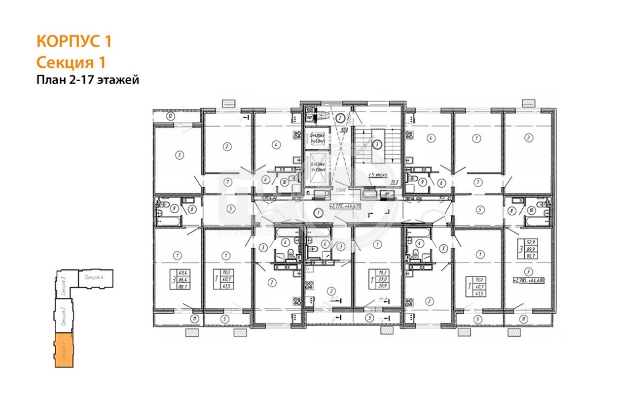 1-комнатная квартира, 41.5кв.м