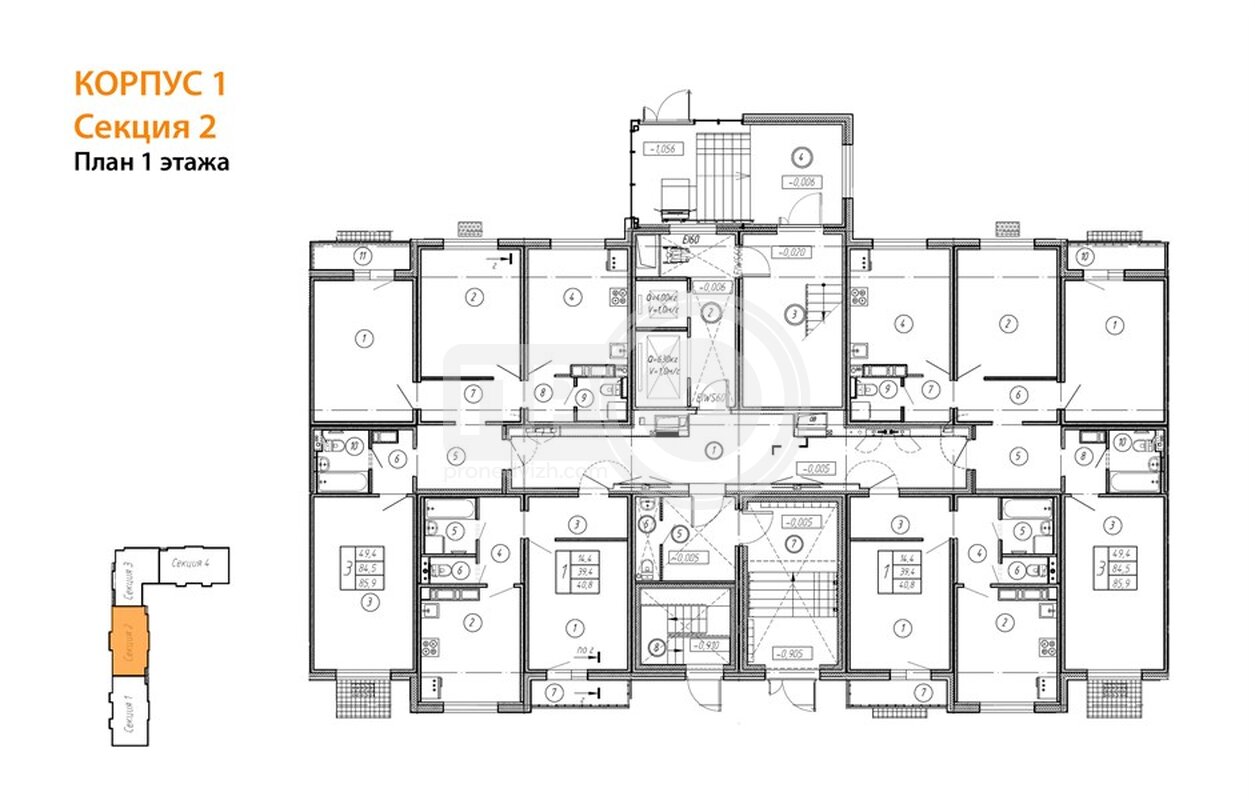 3-комнатная квартира, 85.9кв.м