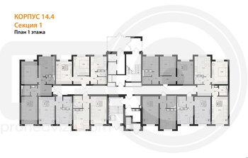 Миниатюра 2-комнатная квартира, 51.9кв.м