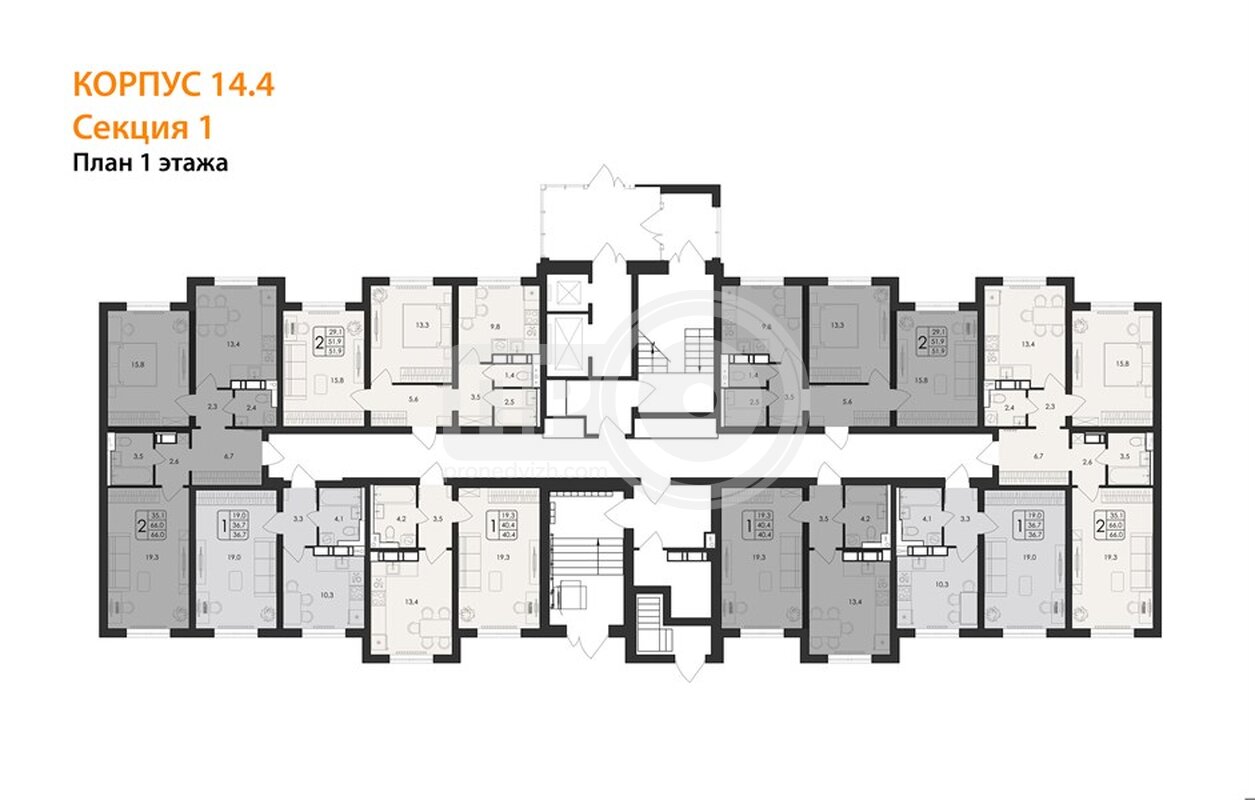 2-комнатная квартира, 51.9кв.м