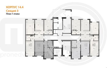 Миниатюра 3-комнатная квартира, 89.9кв.м