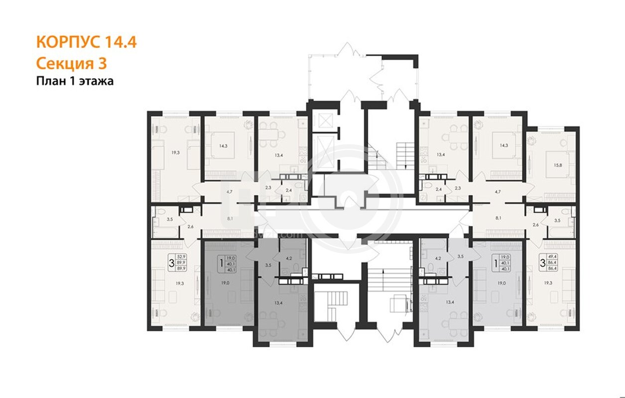 3-комнатная квартира, 89.9кв.м