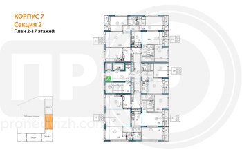 Миниатюра 3-комнатная квартира, 79.73кв.м