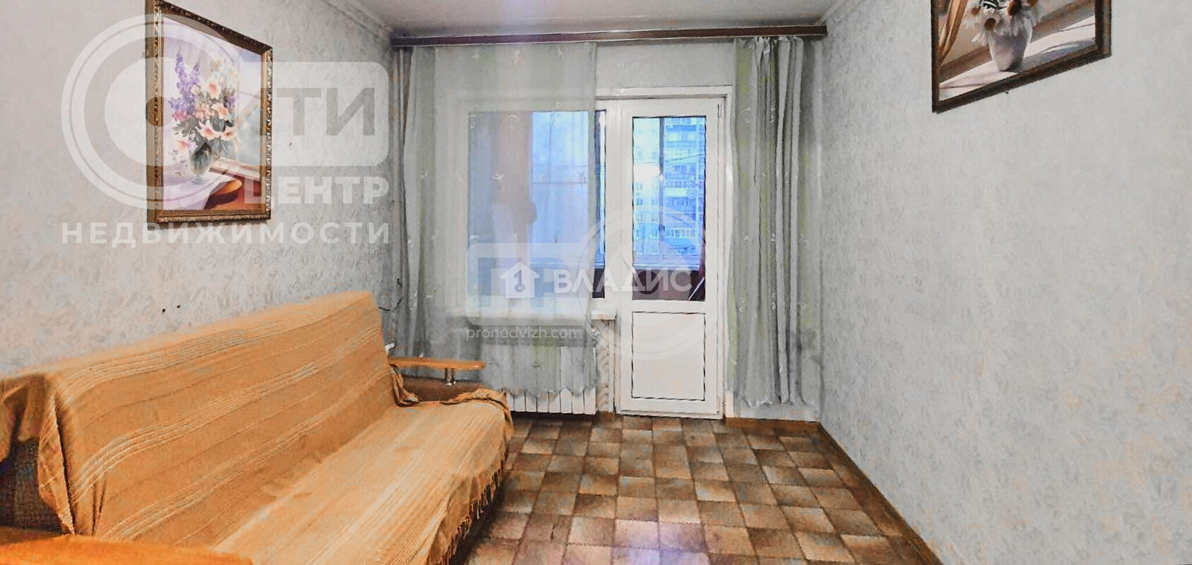 4к, 5/9 П, Россия, Воронеж, Южно-Моравская улица, 42, 68.1 кв.м
