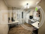 Описание квартиры