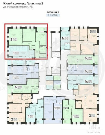 Миниатюра 2к, 9/21 К, Россия, Воронеж, улица Независимости, 78к3, 72 кв.м