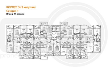 Миниатюра квартира-студия, 20,59кв.м.
