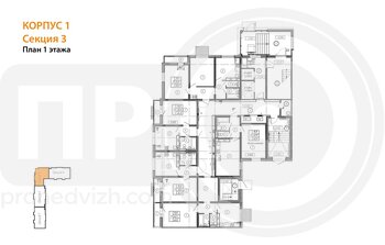 Миниатюра 1-комнатная квартира, 43.5кв.м