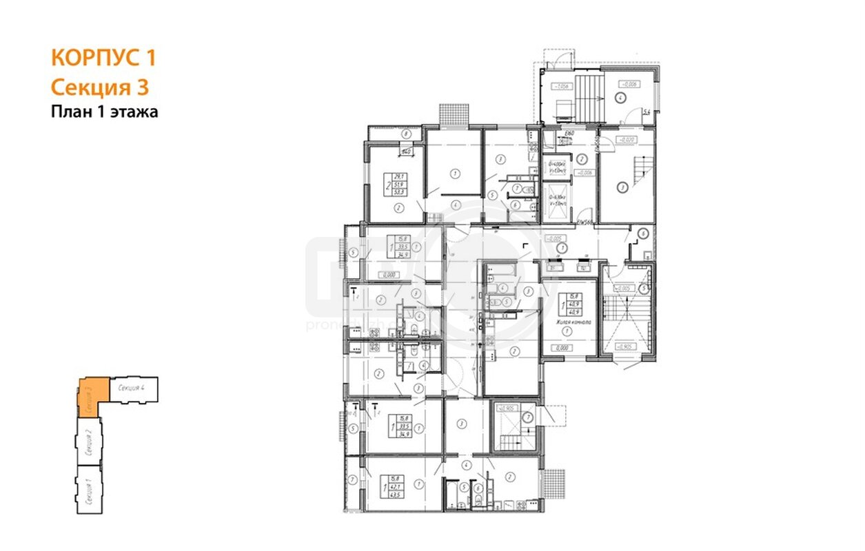 1-комнатная квартира, 43.5кв.м