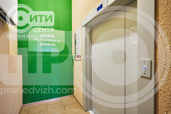 Миниатюра 1к, 6/9 Б, Россия, Воронежская область, Рамонский район, Яменское сельское поселение, хутор Ветряк,
