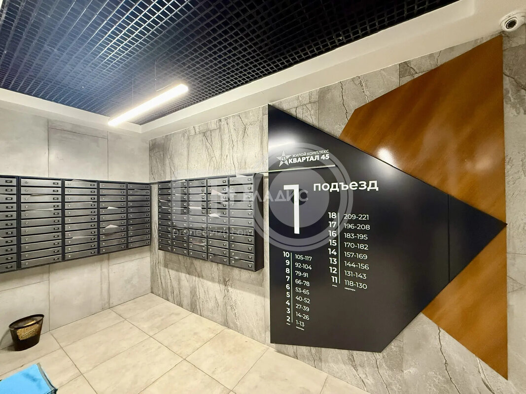 1к, 6/18 К, Россия, Воронеж, улица Славы, 7, 35.06 кв.м