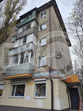 Миниатюра 1к, 5/5 К, Россия, Воронеж, бульвар Пионеров, 2, 30.5 кв.м