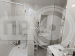 Описание квартиры