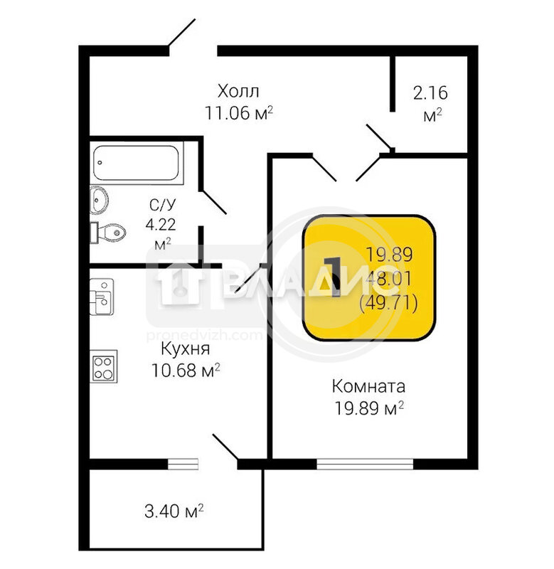 1к, 3/17 К, Россия, Воронеж, переулок Здоровья, 90Г/1, 48.6 кв.м