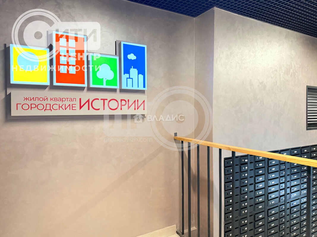 0к, 11/17 П, Россия, Воронеж, проспект Труда, 93к4, 21 кв.м