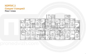 Миниатюра 2-комнатная квартира, 58.8кв.м