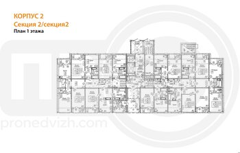 Миниатюра 1-комнатная квартира, 47.2кв.м
