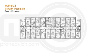 Миниатюра 1-комнатная квартира, 46.9кв.м