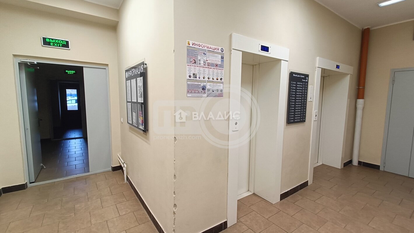 1к, 5/16 К, Россия, Воронеж, улица Независимости, 82/2, 51.6 кв.м