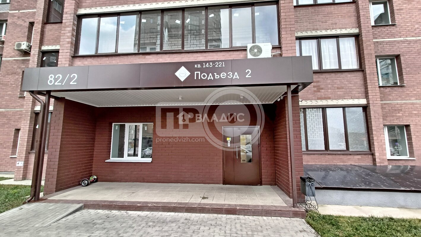 1к, 5/16 К, Россия, Воронеж, улица Независимости, 82/2, 51.6 кв.м