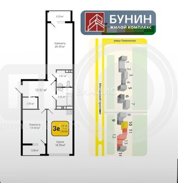 Миниатюра 2к, 7/21 М, Россия, Воронеж, Московский проспект, 132, 75.8 кв.м