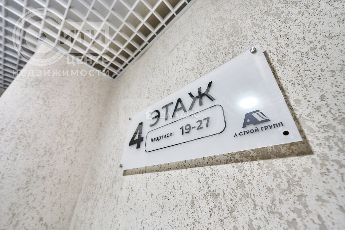 1к, 4/9 К, Россия, Воронежская область, Семилуки, улица Ленина, 1, 30 кв.м