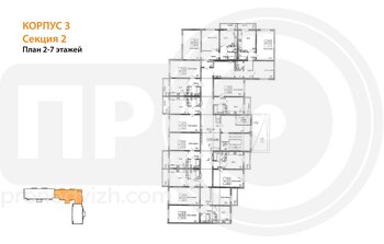 Миниатюра 2-комнатная квартира, 59.9кв.м