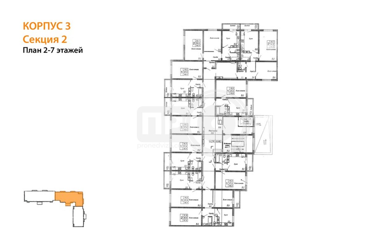2-комнатная квартира, 59.9кв.м