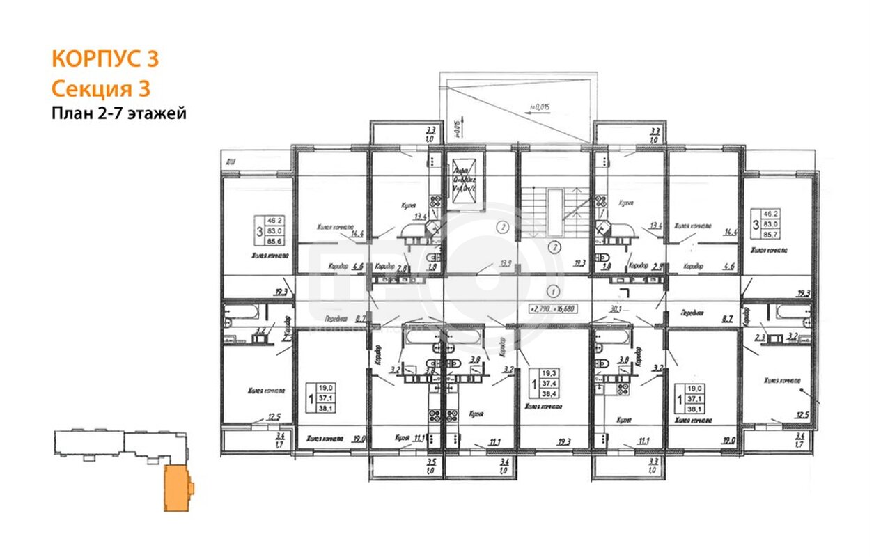 3-комнатная квартира, 85.7кв.м