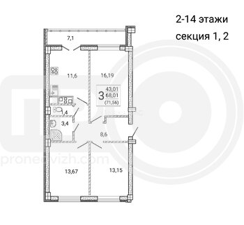 Миниатюра 3к, 14/15 К, Россия, Воронеж, Цимлянская улица, 10В, 71.4 кв.м