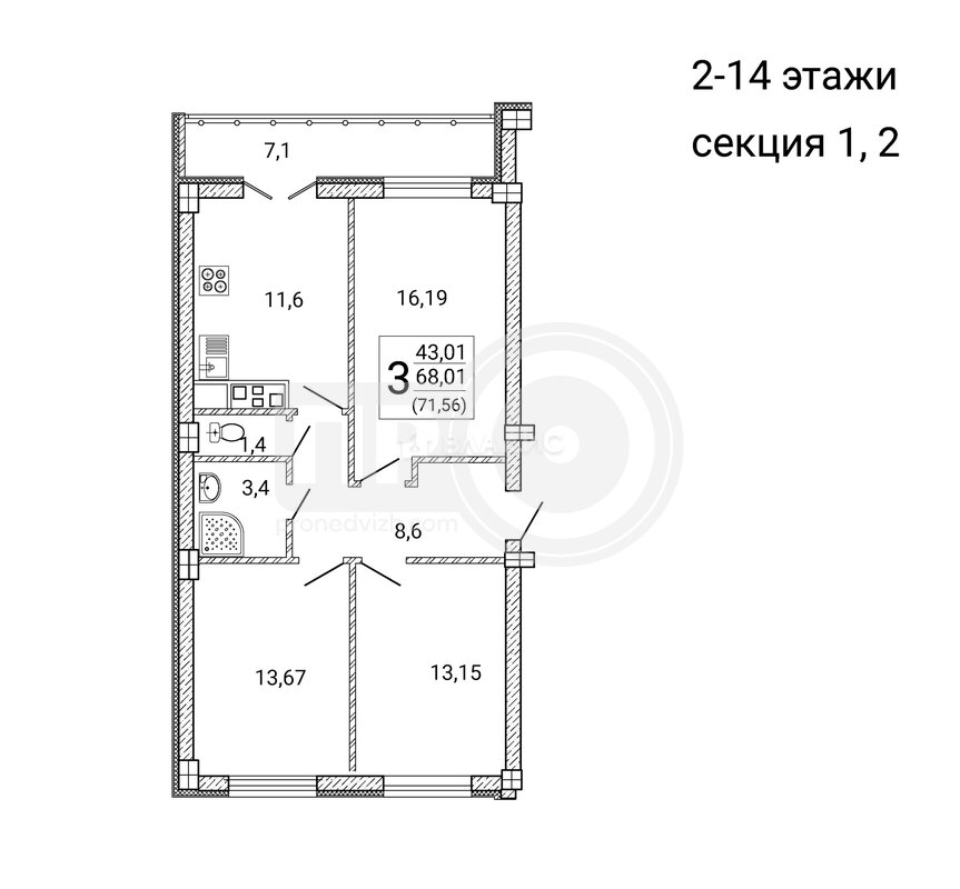 3к, 14/15 К, Россия, Воронеж, Цимлянская улица, 10В, 71.4 кв.м