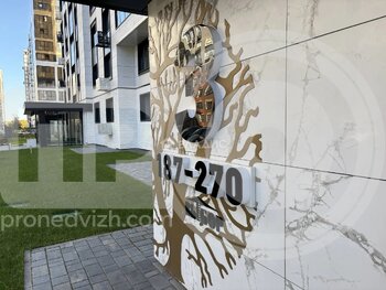 Миниатюра 2к, 7/19 М, Россия, Воронеж, улица Загоровского, 3/1, 49.1 кв.м