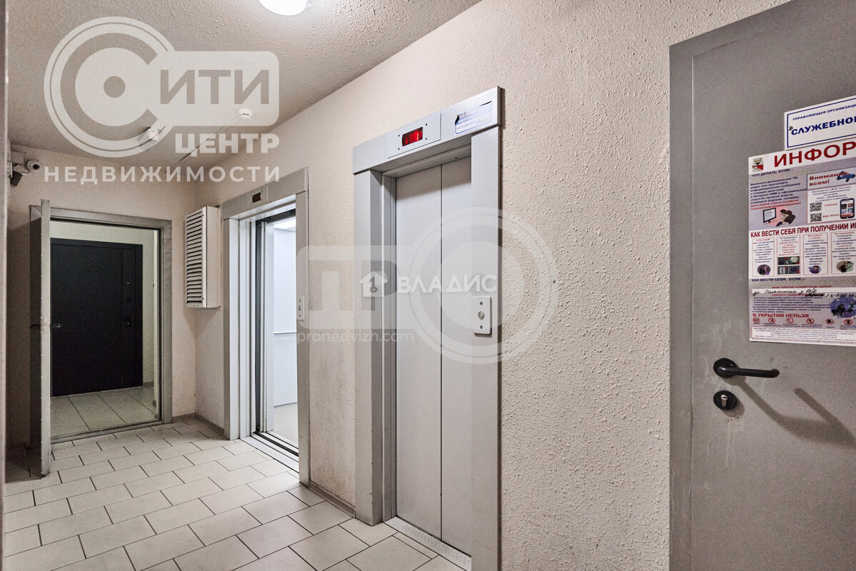 3к, 4/19 Б, Россия, Воронеж, улица Ильюшина, 13/2, 84.1 кв.м