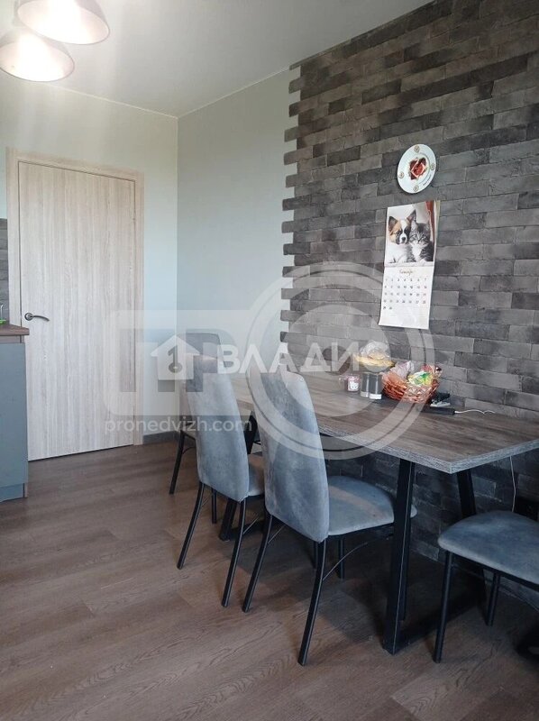 3-комнатная квартира, 84кв.м