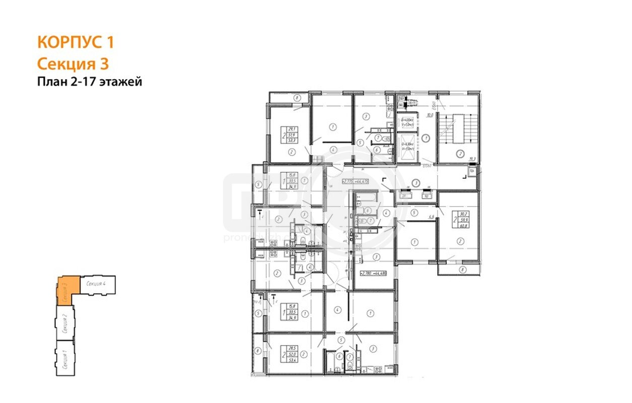 2-комнатная квартира, 53.3кв.м