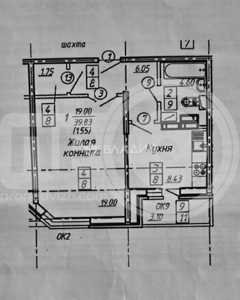 Миниатюра 1к, 4/17 К, Россия, Воронеж, Московский проспект, 90к1, 39.4 кв.м