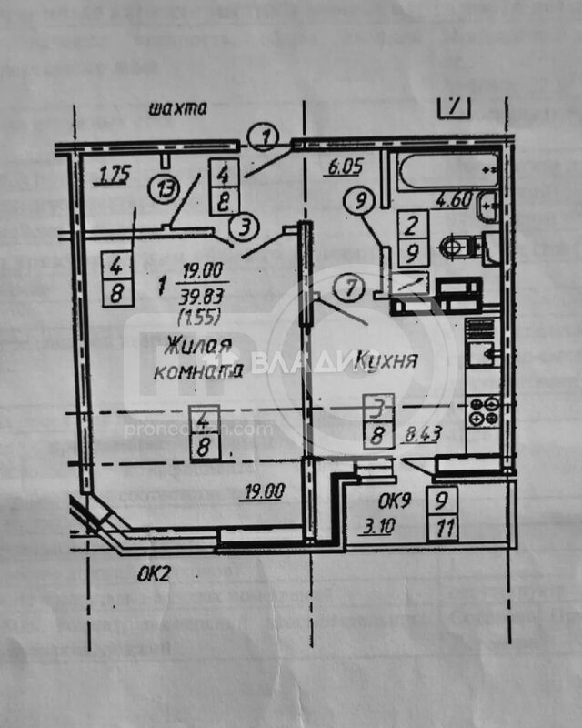 1к, 4/17 К, Россия, Воронеж, Московский проспект, 90к1, 39.4 кв.м