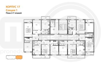 Миниатюра 3-комнатная квартира, 83.1кв.м