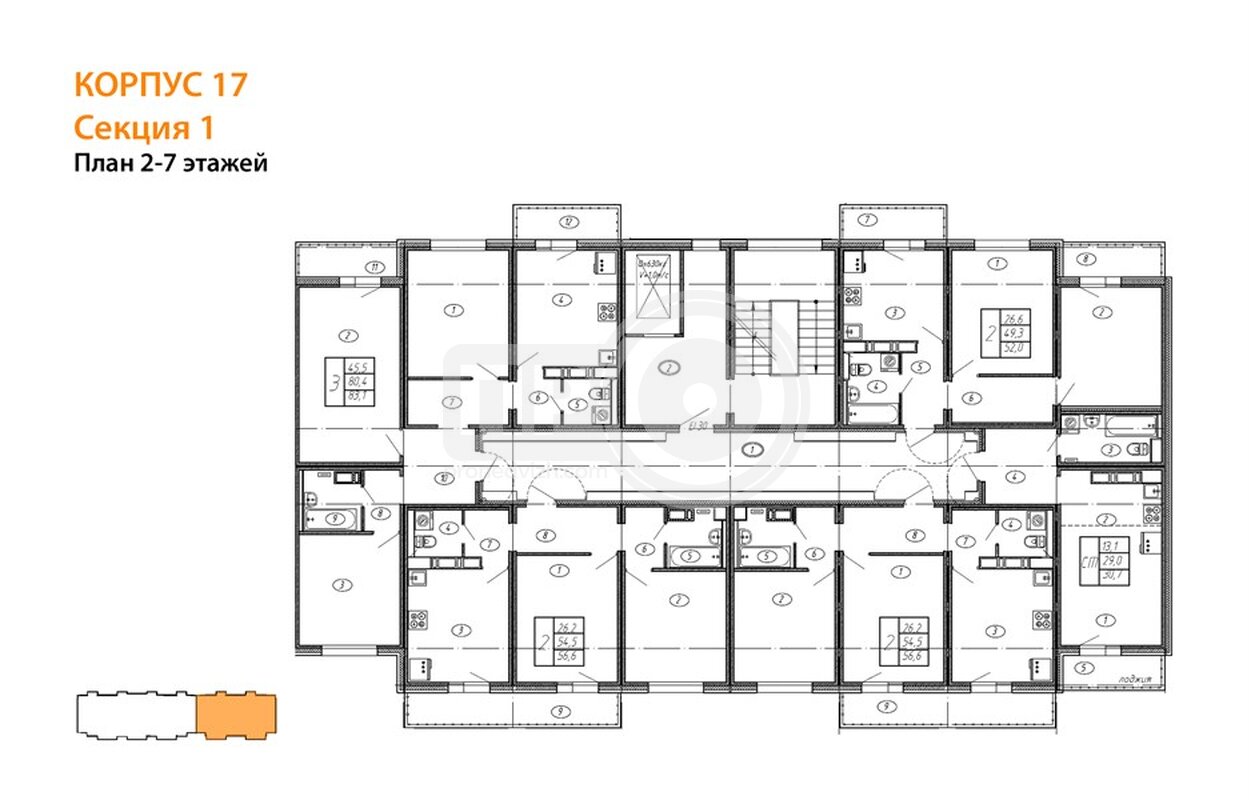 3-комнатная квартира, 83.1кв.м