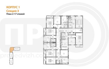 Миниатюра 2-комнатная квартира, 60.8кв.м