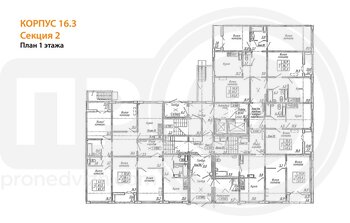 Миниатюра 2-комнатная квартира, 67.2кв.м
