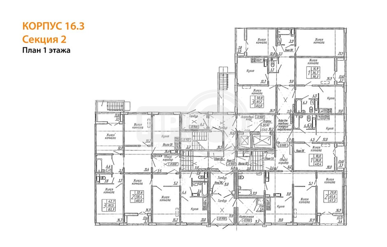 2-комнатная квартира, 67.2кв.м