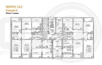 Миниатюра 4-комнатная квартира, 108.6кв.м