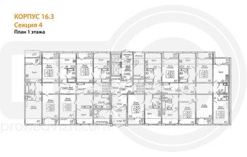 Миниатюра 1-комнатная квартира, 47кв.м